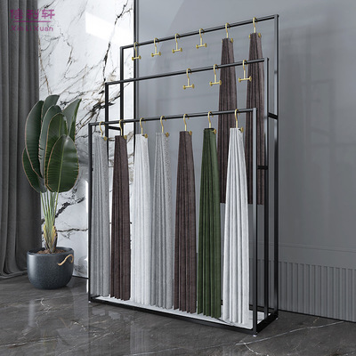 窗帘吊卡围巾架子落地披肩展示架家纺布艺挂样面料展会丝巾围巾架|ms