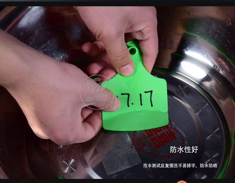 猪耳标CB详情页 (5).jpg