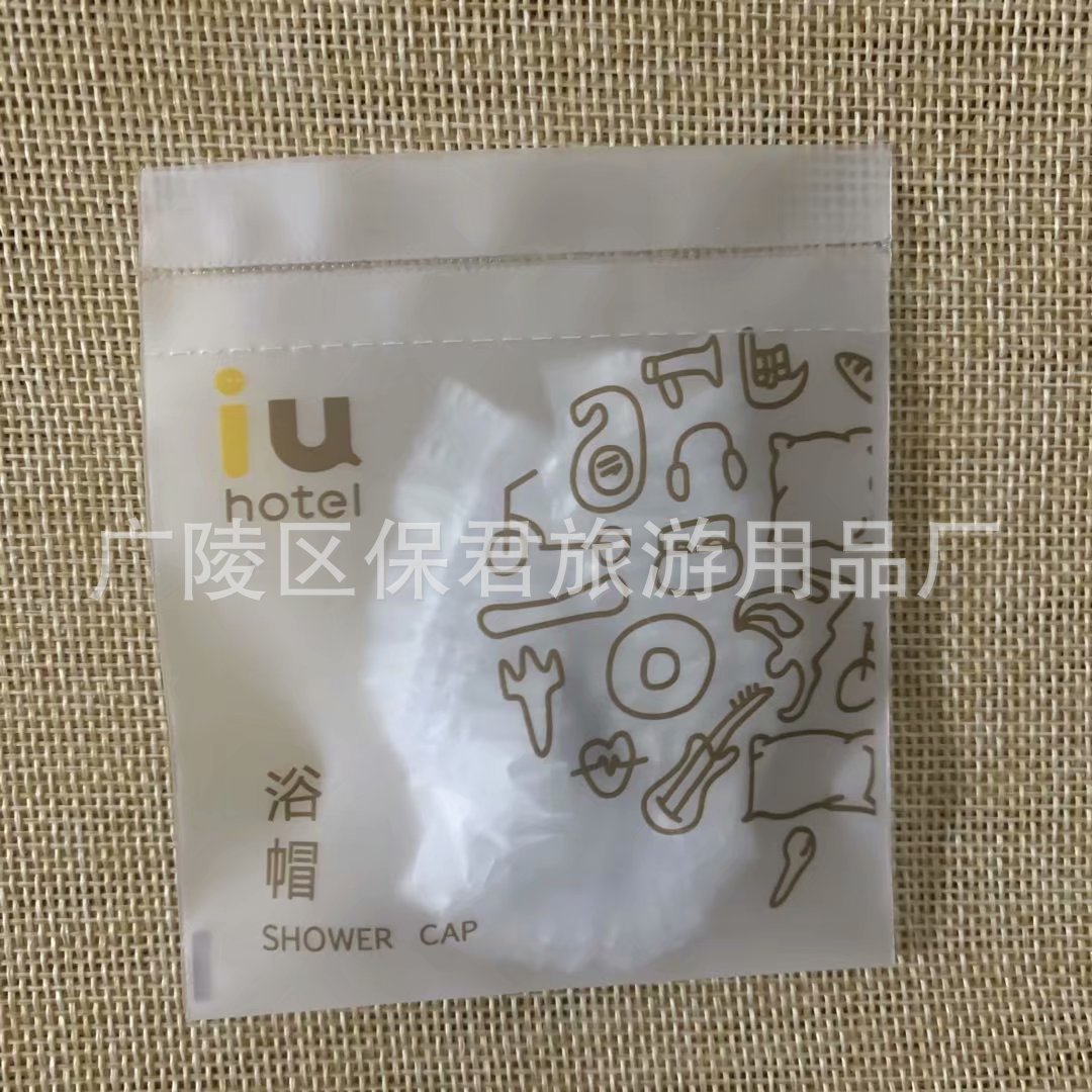 广陵区保君旅游用品厂