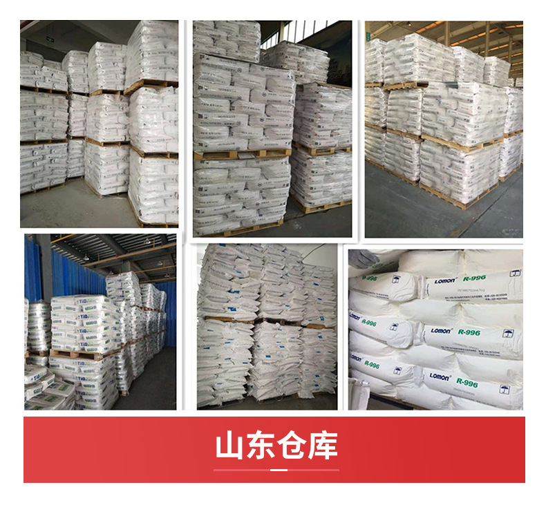 2-美国杜邦R902+_13