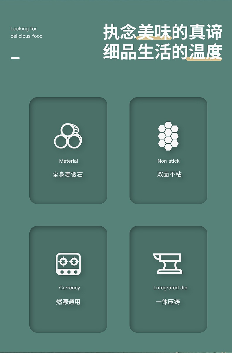 详情页3.jpg
