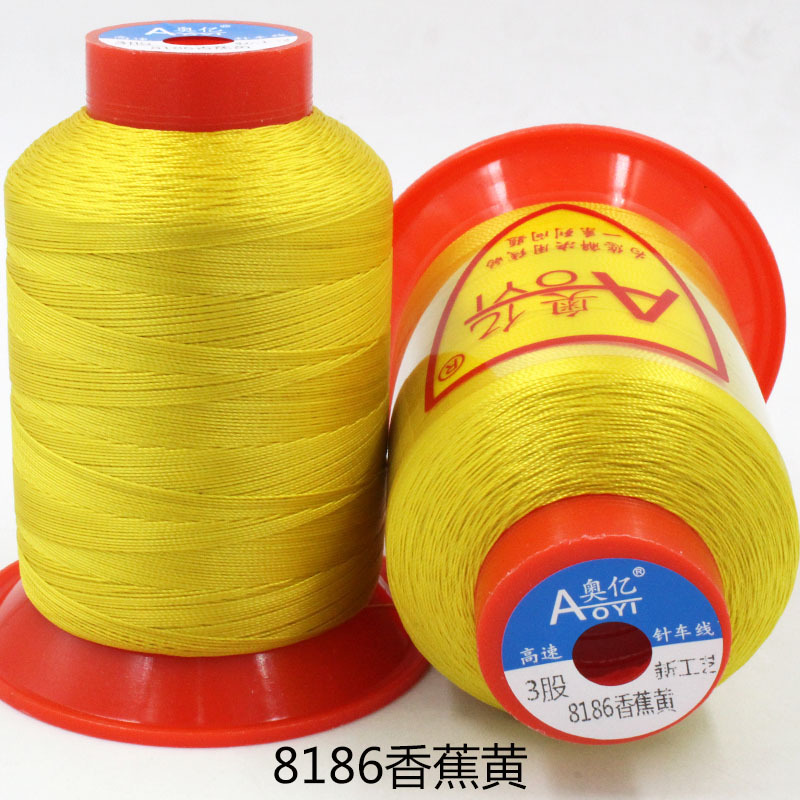 바나나 옐로우 8186*3 주