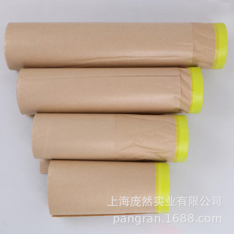 遮蔽纸　汽车喷涂遮蔽纸　门窗遮蔽纸　上海遮蔽纸　上海庞然实业