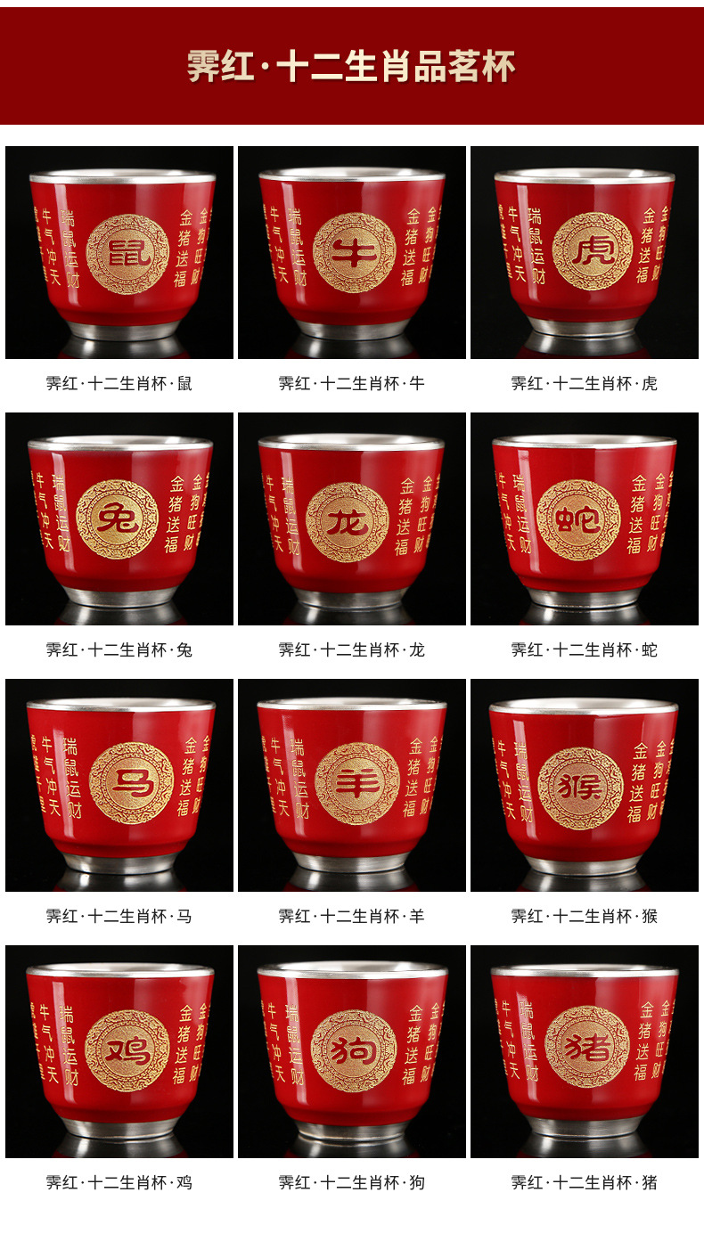 详情-08