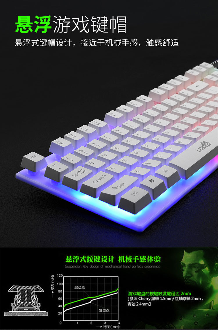 R260-特惠版---最新版-详情图_07