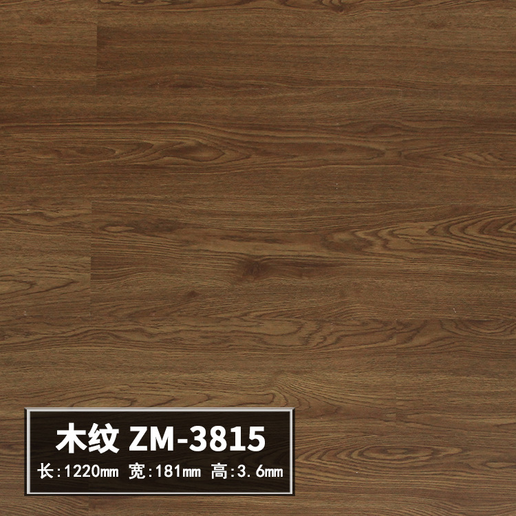 ZM3815 (광저우/선전 창고)