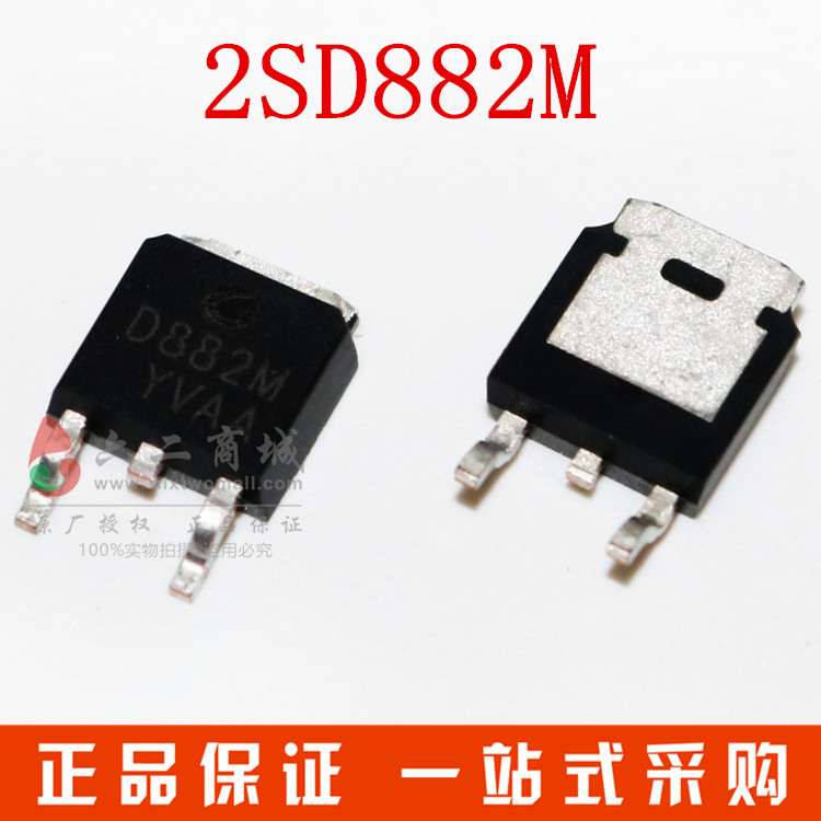 2SD882M 4
