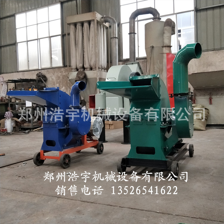 养殖用秸秆粉碎机 小型秸秆打糠机 秸秆饲料粉碎机