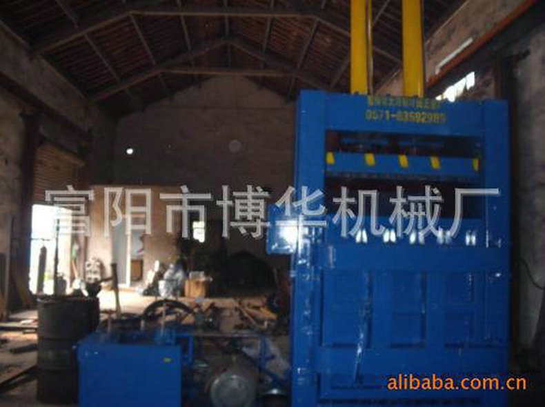 80吨双缸立式薄膜打包机