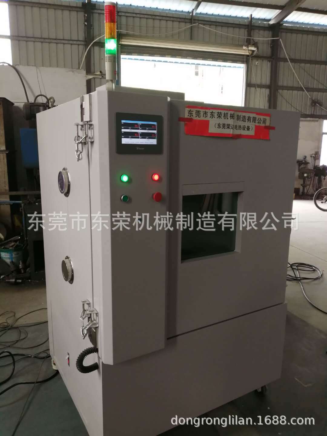 老化箱、老化试验箱、高温老化冲击箱、试验箱、电池冲击箱