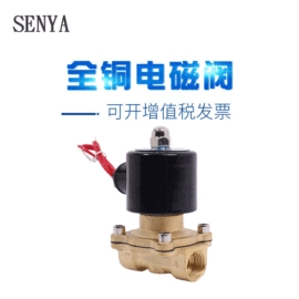 气动接头;气动控制元件;气动软管