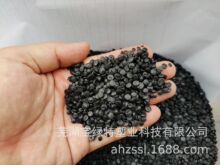 黑色HDPE再生颗粒,排水网,聚乙烯塑料粒子回料改性