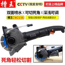 ����2156��Ƭ�_�ۙCˮ늰��b��ˮ�o�m�o���ǻ��������۾����и�C