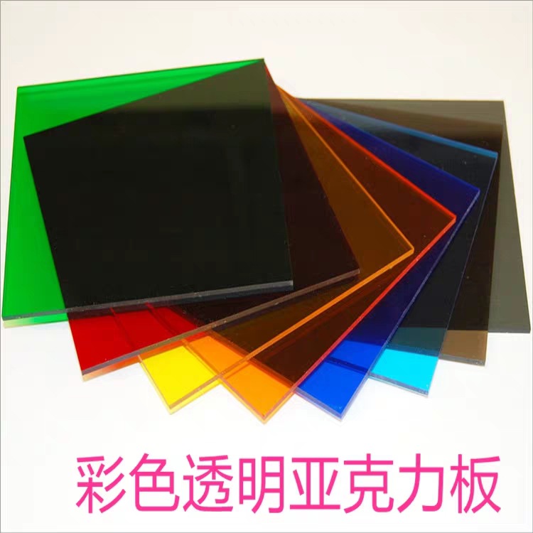 克莱因蓝亚克力