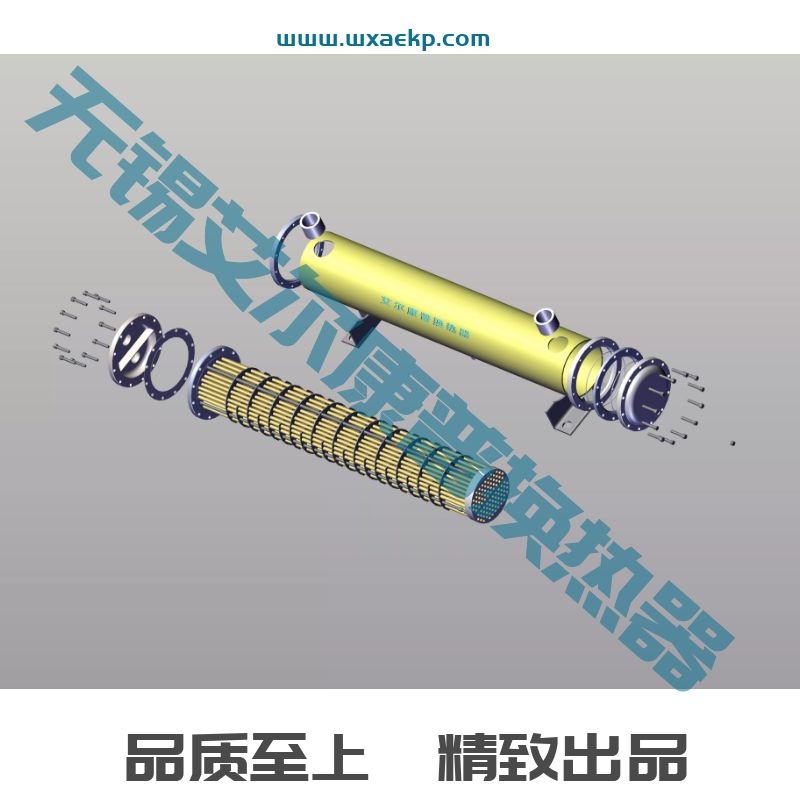 寿力水冷却器88291009-949 41015 42950 41664替代