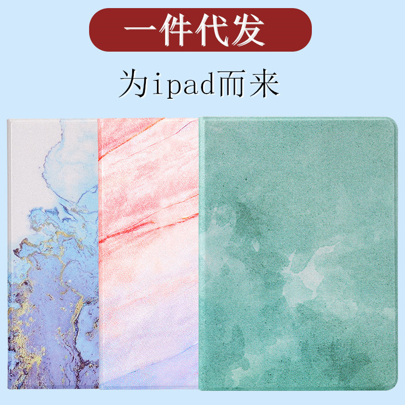 Compatible with iPad Air 4 10.9-inch, mini 4.5-inch, Air 3 10.5-inch silicone soft case (2024).