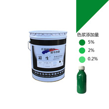 ˮ�ԟo��֬��Gɫ�{�S�����l