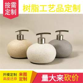 2025轻奢创意欧式树脂卫浴套件摆件家居卫生间装饰工艺品生日礼品