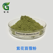 �ϻ���ޣ֭�� ���w���ԭ�� ˮ�����ϻ���ޣ��ȡ��