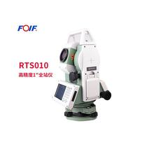 �K��һ��RTS010�߾���1��ȫվ�x �������� �|������