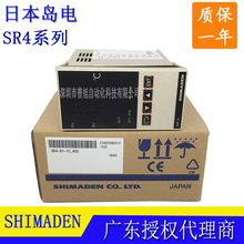 SR4-8Y-1C_A00�ձ��u�SHIMADEN�ضȱ� �ؿ���SR4ϵ��