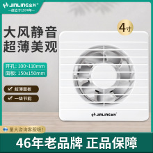 ����4�������Ȳ��������䲣��ǽ���ŷ绻���� APC10-2-30(B8)