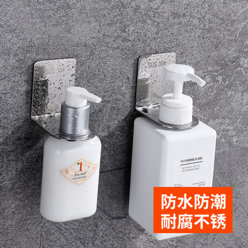 Cross-border 304 stainless steel soap dispenser without drilling kitchen hand soap holder bathroom wall-mounted shower gel bracket