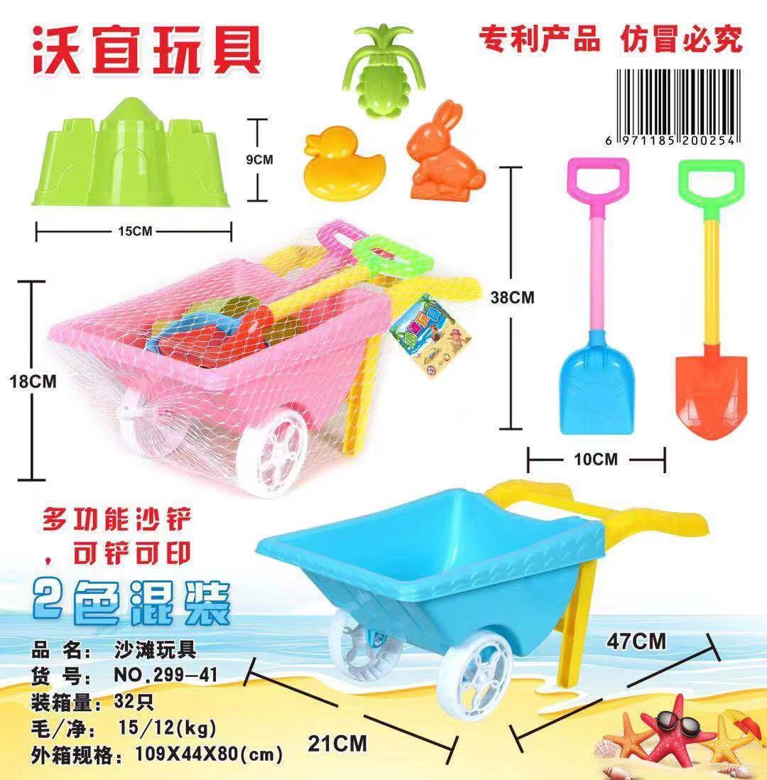 详情图