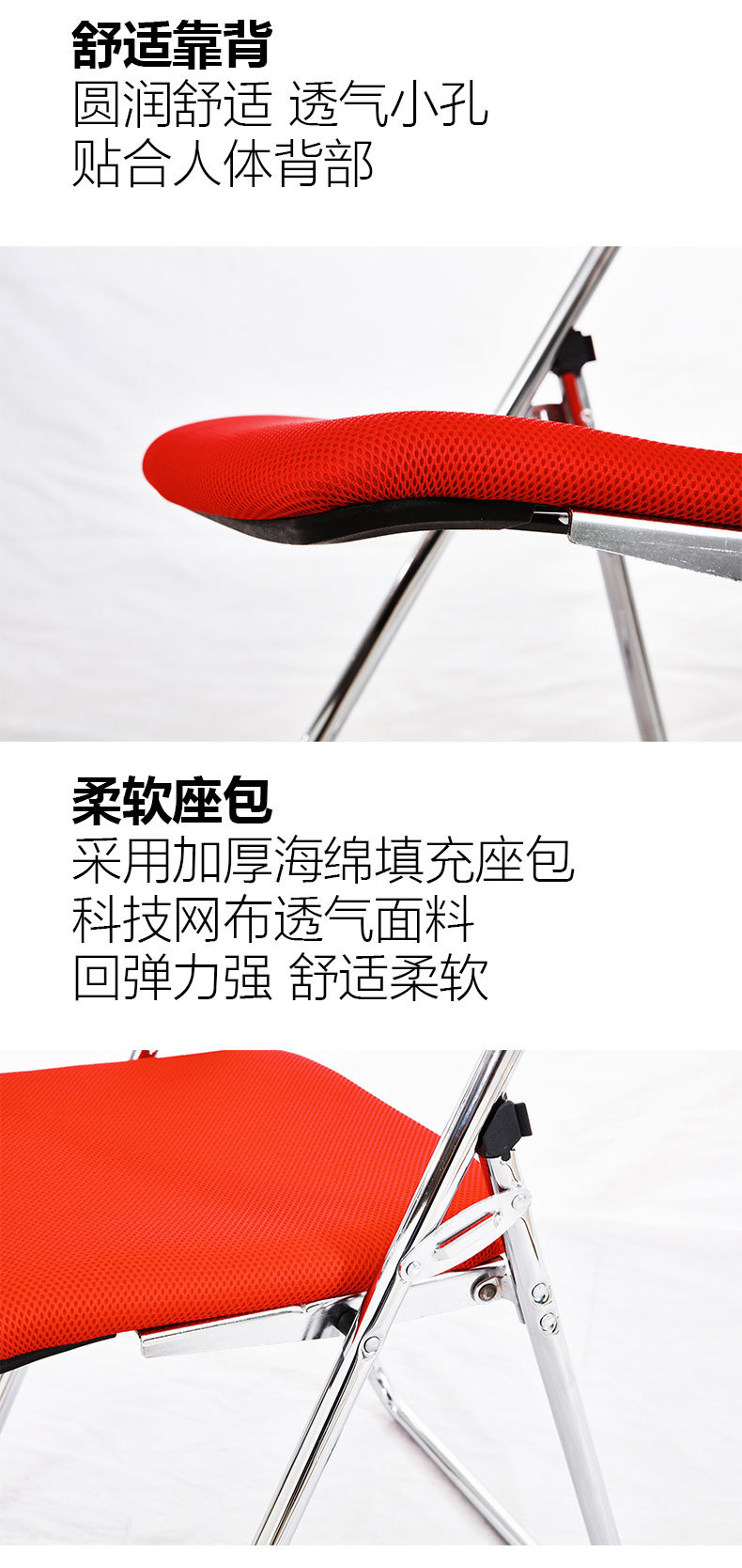 集有成Q505详情_09