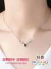 100 languages I love you necklace Douyin same love memory all the way has you 520 pendant love gifts