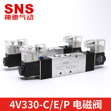 SNS���Y���늴��y���y4V330-08�Q���yAC220V늴ſ����yDC24V