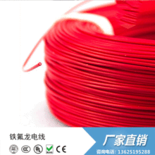 ����AF200 FF46-1��a0.5ƽ�� �F�����ߜؾ� �ظо�Ȧ