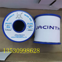 J15�a�� ���a�z ���jac�a���a�l ���ܺ��a���c�� 800���b 800g