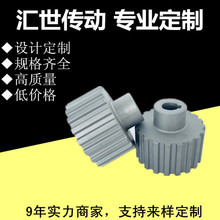 青島廠家直銷凸台同步帶輪制作 表面氧化鍍鋅處理 鋁制同步帶輪