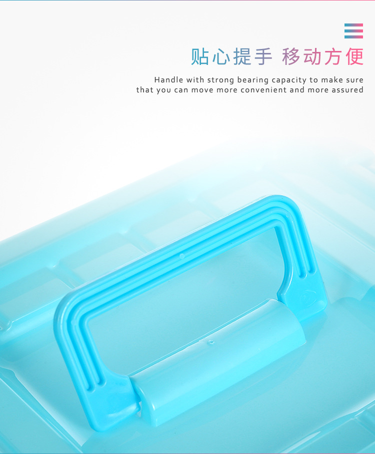 收纳盒详情页2_06