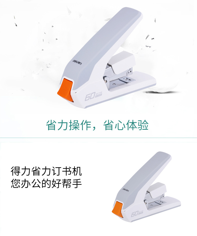 PC端_02.jpg