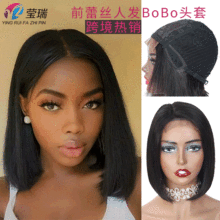 ˰l^ 4x4bob huamn hair wigsֿ ˰lٰl^Ȼ