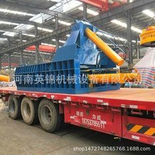 Һ���FƤ�U�~���K�C �U�X����C  10-300���ɶ��� ���ى��K�C