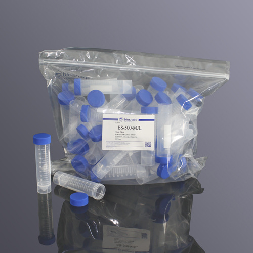 biosharp BS-500-MJL 50ml螺口尖底可立离心管  50个/包