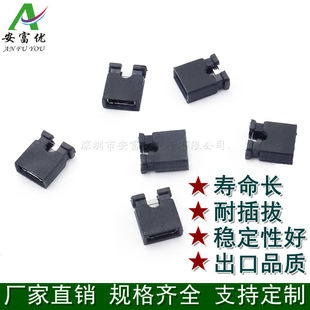 �g��2.54MM �_��/�]�� ����ñ ����B��ñ ��·ñ ��·�K �B�ӉK