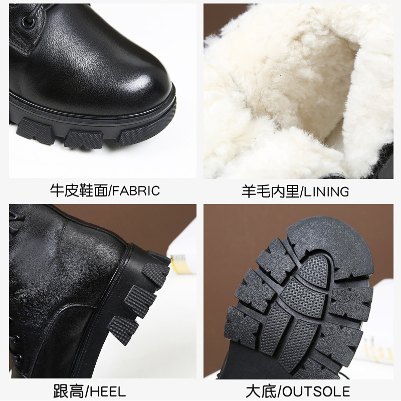 New Martin boots toe layer cowhide round toe non-slip warm flat wool boots lace-up British style booties women's winter