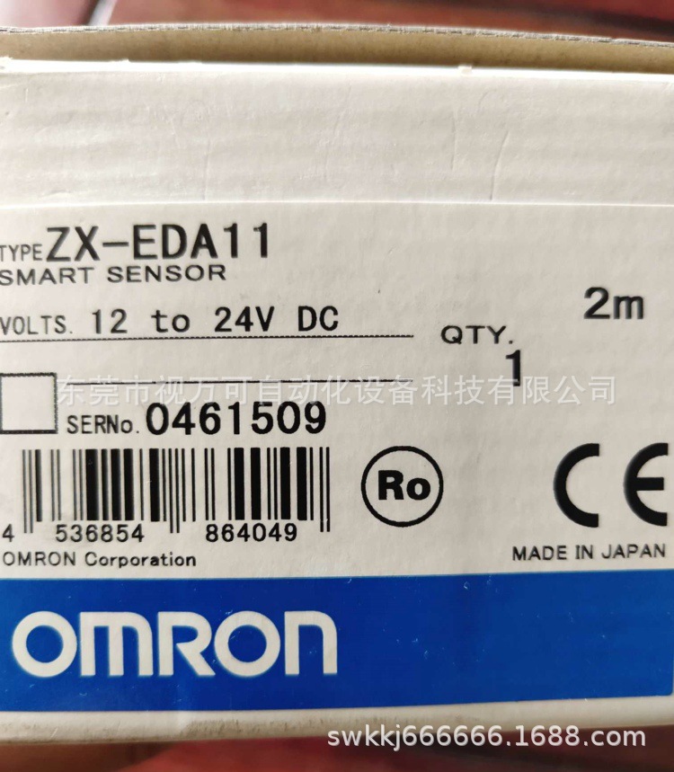 全新原装正品欧姆龙OMRON智能位移传感器 ZX-EDA11 现货实拍询价