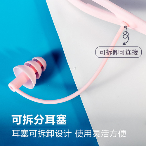 Children's swimming goggles professional waterproof anti-fog high-definition swimming goggles girls large frame diving goggles swimming equipment boys