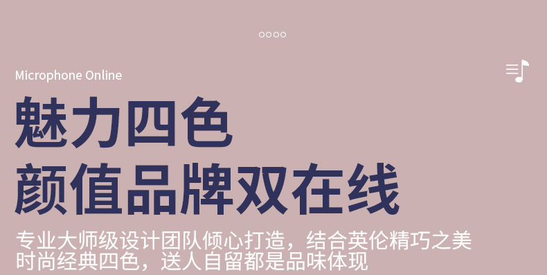 ws898 全民k歌神器无线直播蓝牙麦克风儿童话筒音响一体电容麦详情5