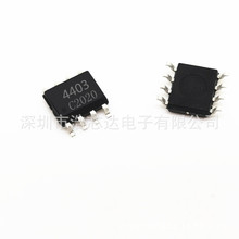 AO4403 4403 SOP-8 MOS�� AOS 30V/6A 30V P���� ȫ��