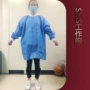 袖口加厚蓝色针织探视服