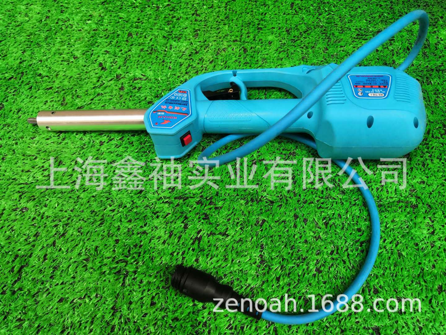 嘉航KH-CSP-I电锯5.8寸600w