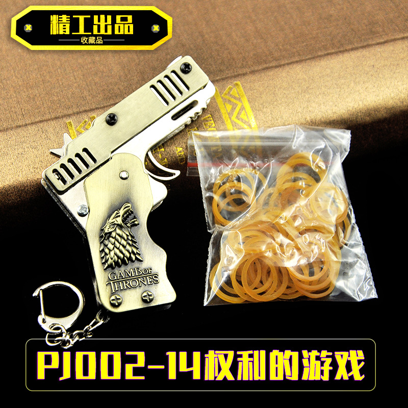PJ002-14权利的游戏.jpg