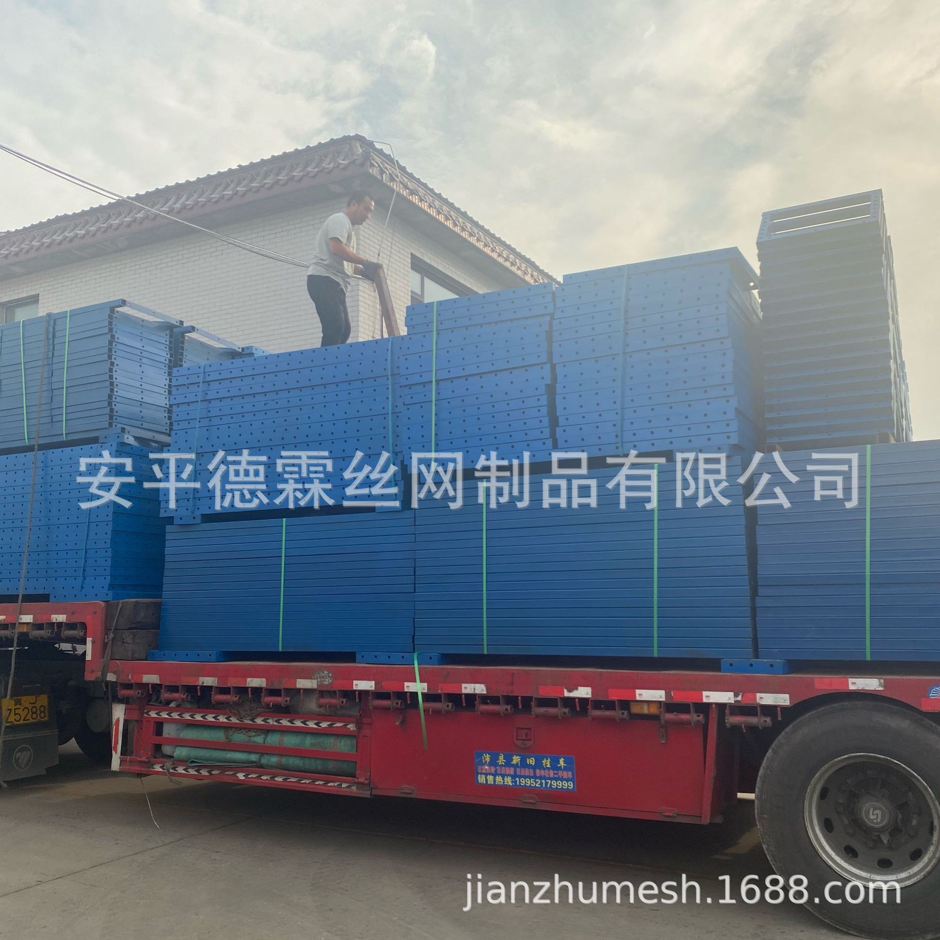 IMG_3671(20200618-111623)