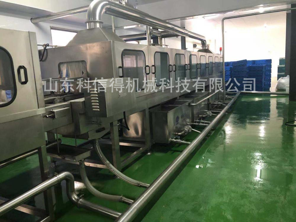 科信得洗筐机4-